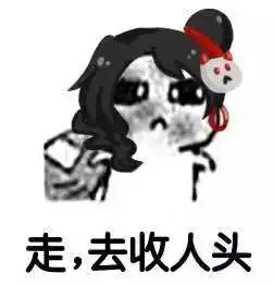  军训修炼手册与迷彩服亲密接触的第二天