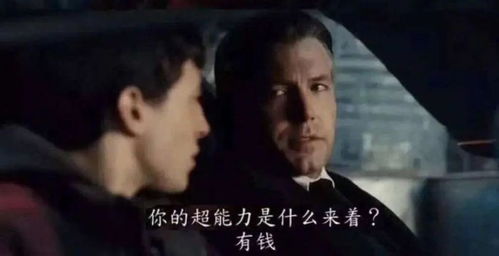  刚刚贪玩蓝月的兄弟全被砍了