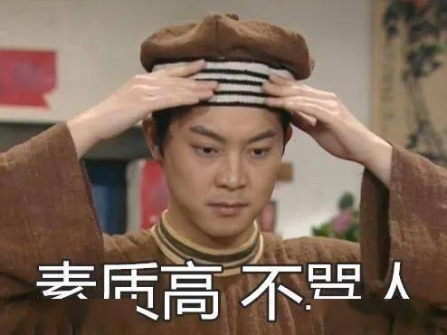  1000块钱的秋裤是如何成为中产标配的