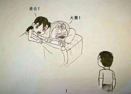  原谅帽是什么意思什么梗网络语原谅帽名称解释及表情包图片