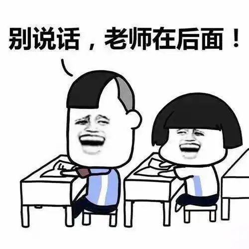 兰兰无话可说表情包亲妈