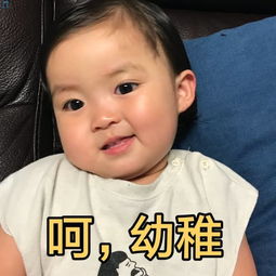 十条笑话像我这样听话的老公真的不太多了