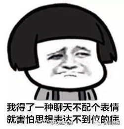  99你不知道的表情包原型,看完笑疯了