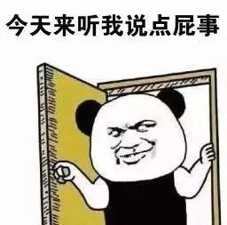  太搞笑印度竟然为了它举行比赛但它确实可以提示健康
