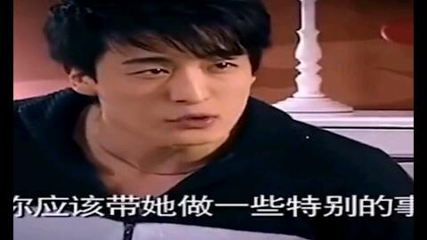  吕子乔十大渣男语录