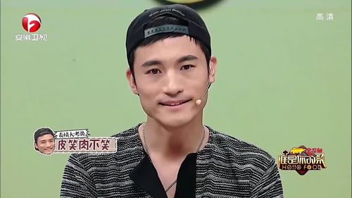  明星的微表情控制,到底多可怕,耿乐现场表演你的菜