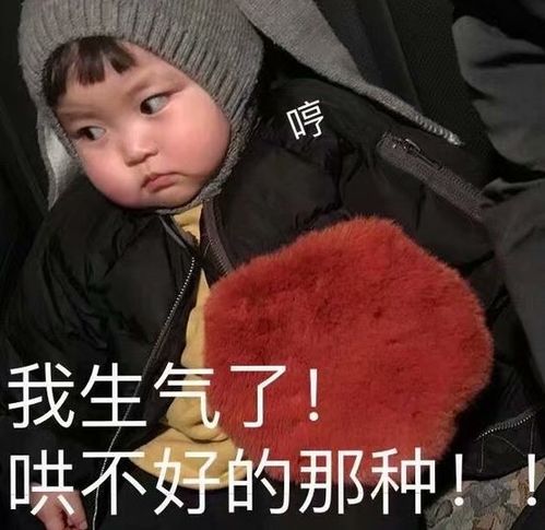  幽默笑话辅导班老师,给学生布置了不少作业