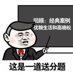  备注给朋友点的外卖,请稍微包装一下,谢谢