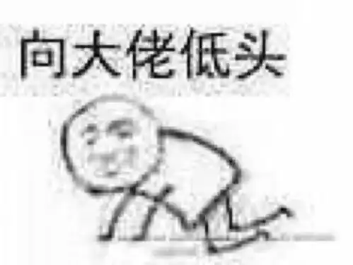  男友沉迷游戏不为所动,资本大佬让他离开键盘