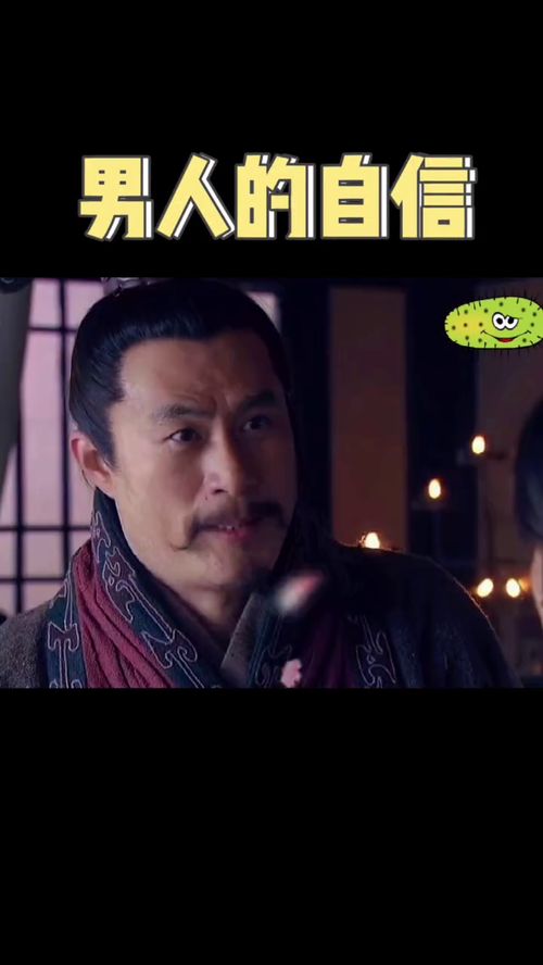  男人的自信来自于内心深处的不要脸撩妹表情包艾特你想艾特的人