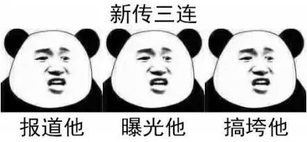  长沙高校15大专业表情包,看完都是泪