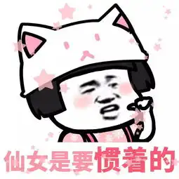 女神节必买颜值超高又平价的人气断货王,再不买就买不到了 女神节必买颜值超高又平价的人气断货王,再不买就买不到了