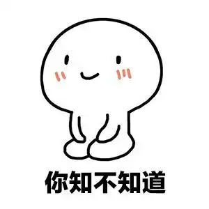  母亲节表情包