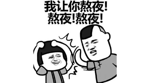  春节期间容易胃痛消化不良教你保护肠胃不损伤