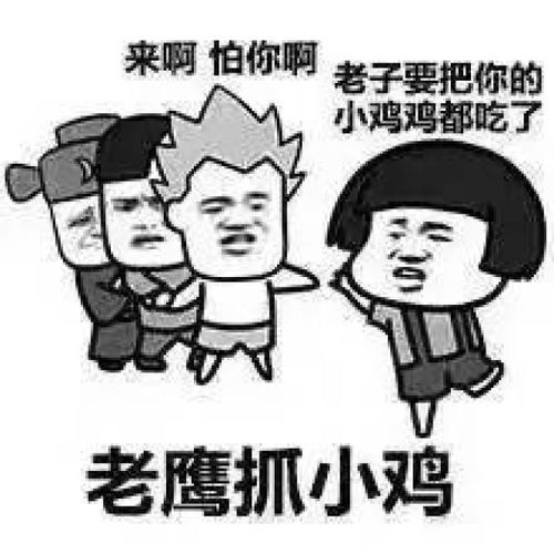 脚宽脚肥,该如何选鞋子