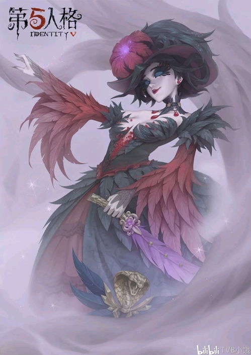 第五人格破轮表情包掉了