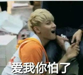  汪涵问韩红最想销毁哪张照片,看了评论区更心疼韩老师了2333