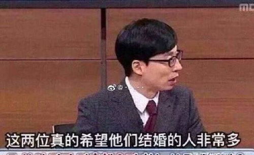  否认了八百次果然还是在一起了