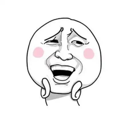 谁有我图片里的暴走漫画表情一系列无字表情 谁有我图片里的暴走漫画表情一系列无字表情