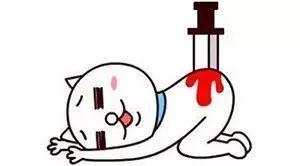 美女约吗表情包动漫