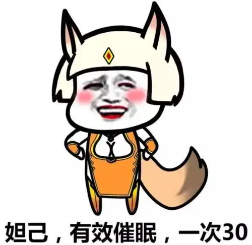 每日一笑去朋友家玩,他家儿子一岁多,刚好拉肚子不舒服 每日一笑去朋友家玩,他家儿子一岁多,刚好拉肚子不舒服