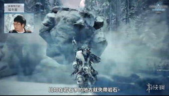 怪物猎人世界iceborne扩展包新内容一览