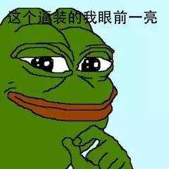  最近火爆朋友圈的段子合集,结局简直防不胜防