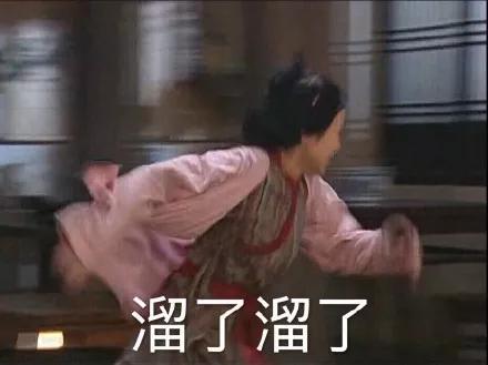  郭敬明翻拍阴阳师,主演阵容你觉得毁原作吗