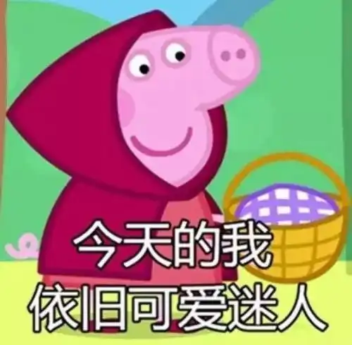 2021123每日三题第30弹可爱的我又出现了你知道null和undefined的区别吗 2021123每日三题第30弹可爱的我又出现了你知道null和undefined的区别吗