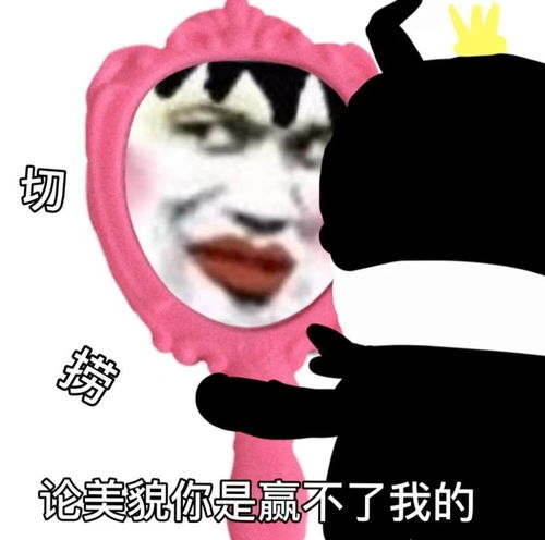  沙雕可爱的qq自动回复合集