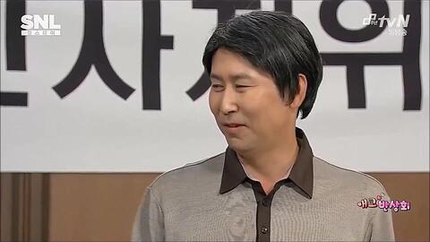 蔡徐坤表情包动图跑男划