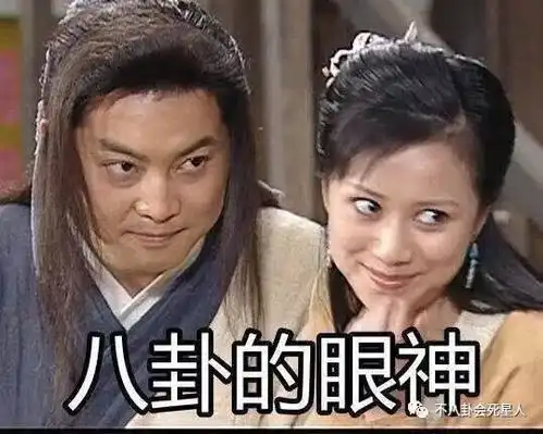 超模撞脸太搞笑,神似牛头梗撞脸韩星,还有人撞脸游戏人物 超模撞脸太搞笑,神似牛头梗撞脸韩星,还有人撞脸游戏人物