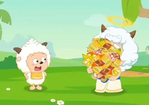  当懒羊羊当上爸爸之后,全部零食都给宝宝,喜羊羊等人的表情亮了