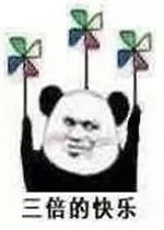  向往的生活花儿与少年,说走咱就走