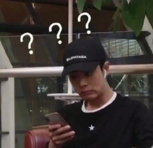 集美无聊吗来斗图啊我的小赞表情包库存已经准备好啦 集美无聊吗来斗图啊我的小赞表情包库存已经准备好啦