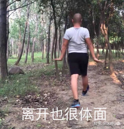  你赞同减肥是最便宜的微整容吗