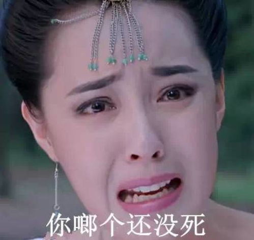  只有重庆人才看得懂的爆笑图片,笑的胃疼
