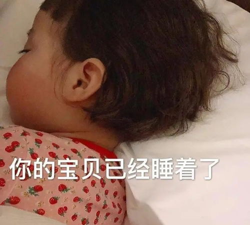  幽默笑话舅舅我不是让你夸我,是提示你