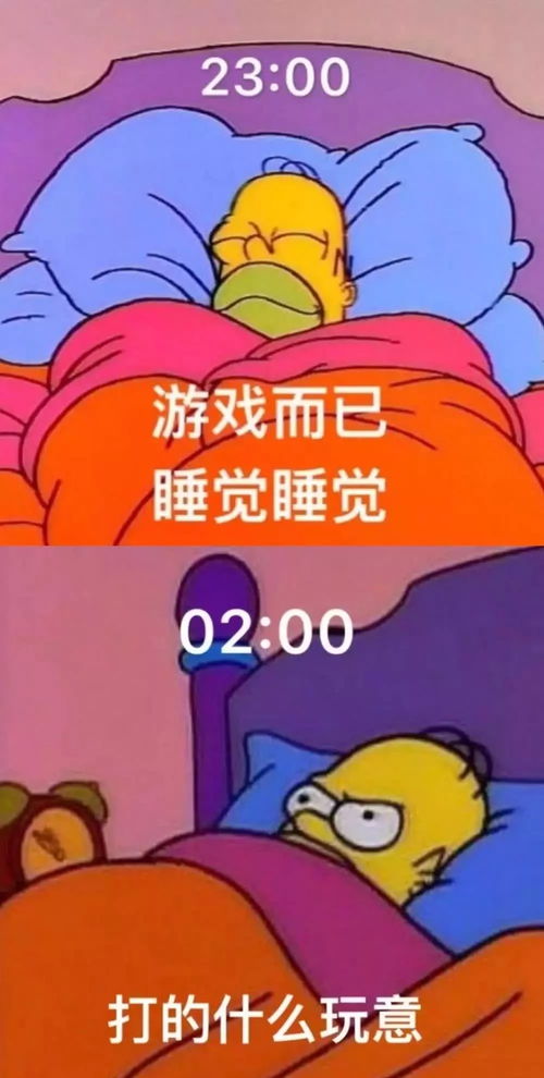  长得好看的话是不会缺人喜欢的