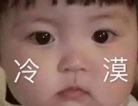 表情包可爱小女孩哭沙雕