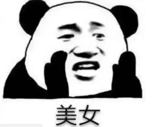 爱你呦弱爆了,试试喊话表情包,撩人就要求抱抱 爱你呦弱爆了,试试喊话表情包,撩人就要求抱抱