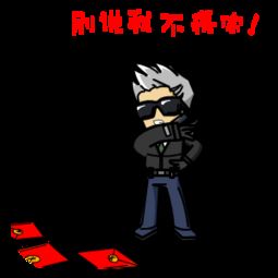  cf穿越火线q版表情包喜庆来袭让你激爽过大年cf爱玩网