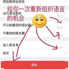  警惕警惕再警惕,这东西太可怕了