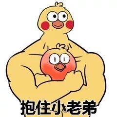  看了三遍黄金眼后,我因不够沙雕而感到自卑