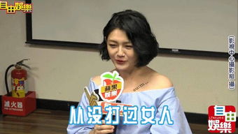  大s晕倒,汪小菲分分钟化身马景涛式表情包网友这活力琼瑶男是谁