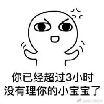 谈恋爱时不回消息的人到底在干嘛 谈恋爱时不回消息的人到底在干嘛