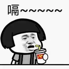  表情包隔空投送airdrop系列