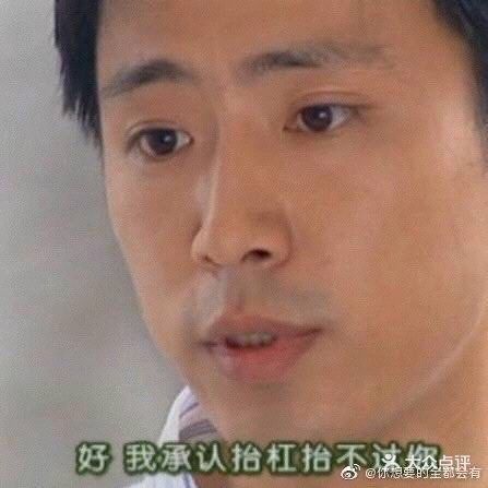  20210322精睿学堂城南旗舰店地址,精睿学堂城南旗舰店电话,精睿学堂城南旗舰店图片360地图