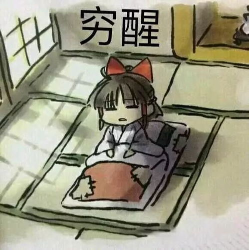  下周狂飙升20,尤溪一秒入春别高兴太早,苦日子来了