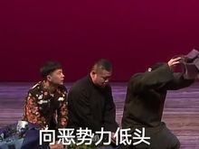  说相声专用表情,斗图必备,企图用狗头掩盖猥琐表情